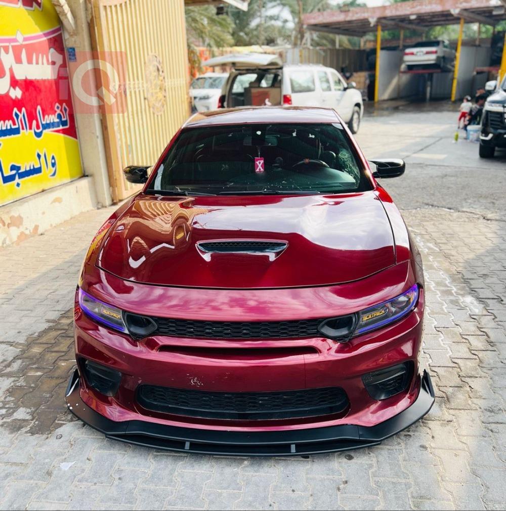 دۆج چارجەر
